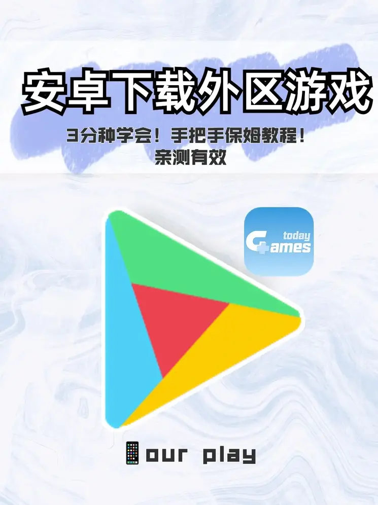 欧宝网页版入口截图0